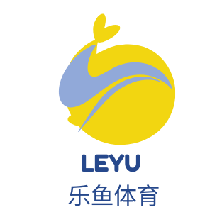 乐鱼体育官方网