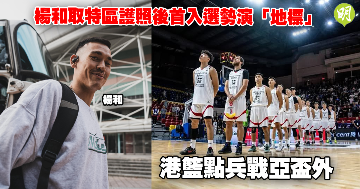 在当今小球
