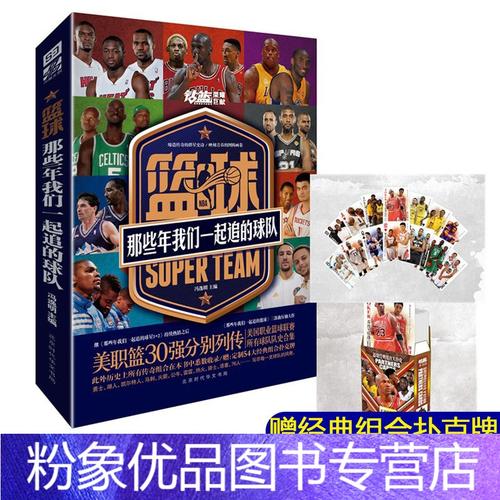 引发了广泛