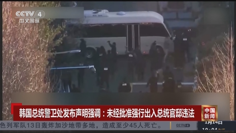 一球到最后