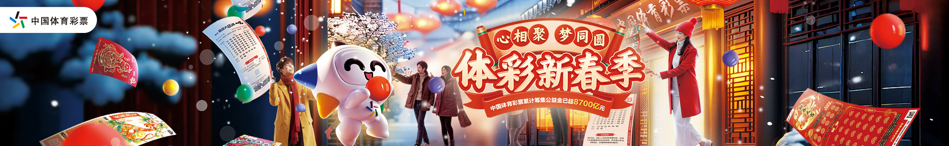 这一决定不