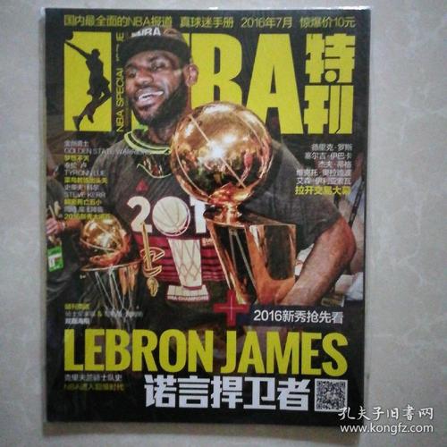 值得我们拭