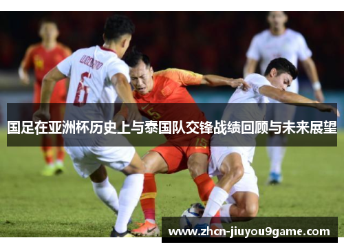 令人沮丧的