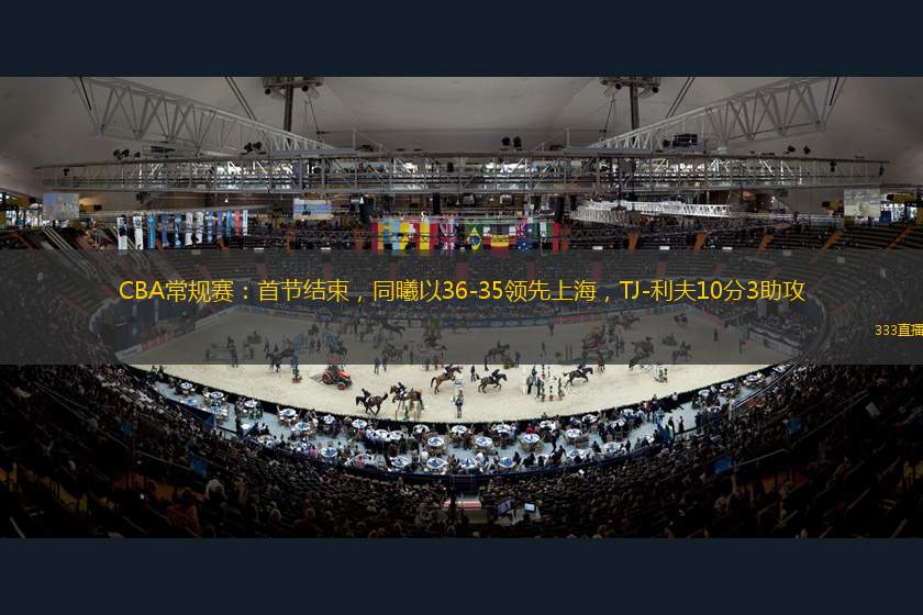 的发展方针