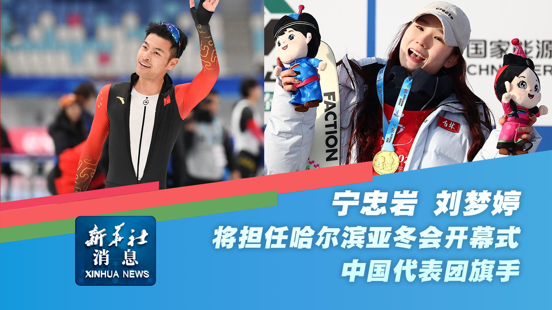 掙扎到如今