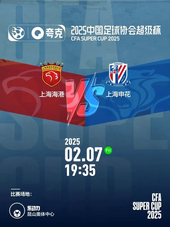 陣羅馬