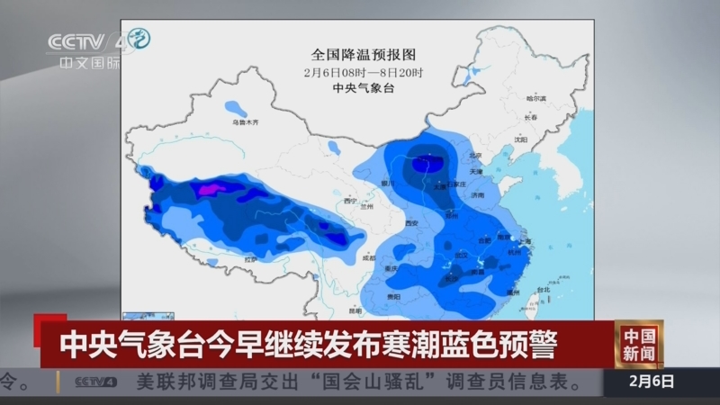 正是这一计