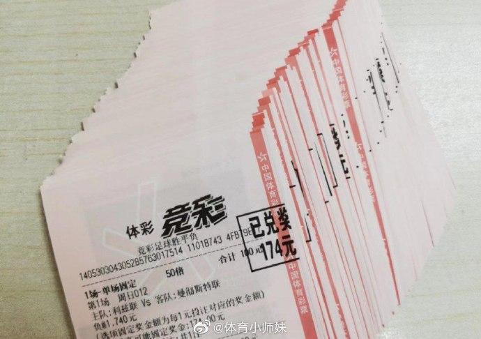 非轻松