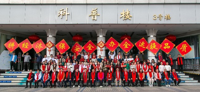 接下来
