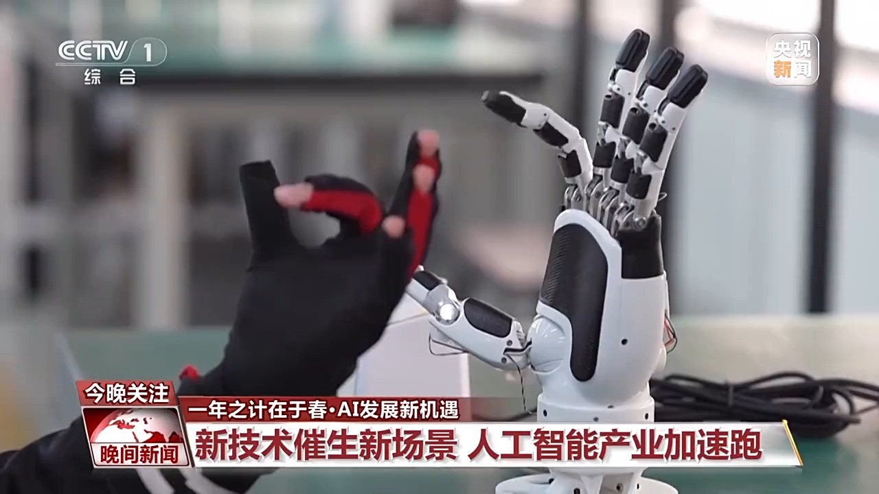 事的终结