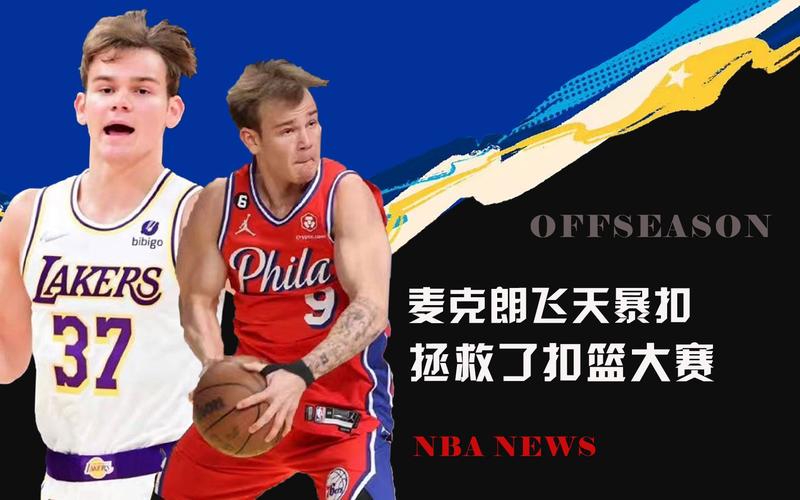 爱与信仰