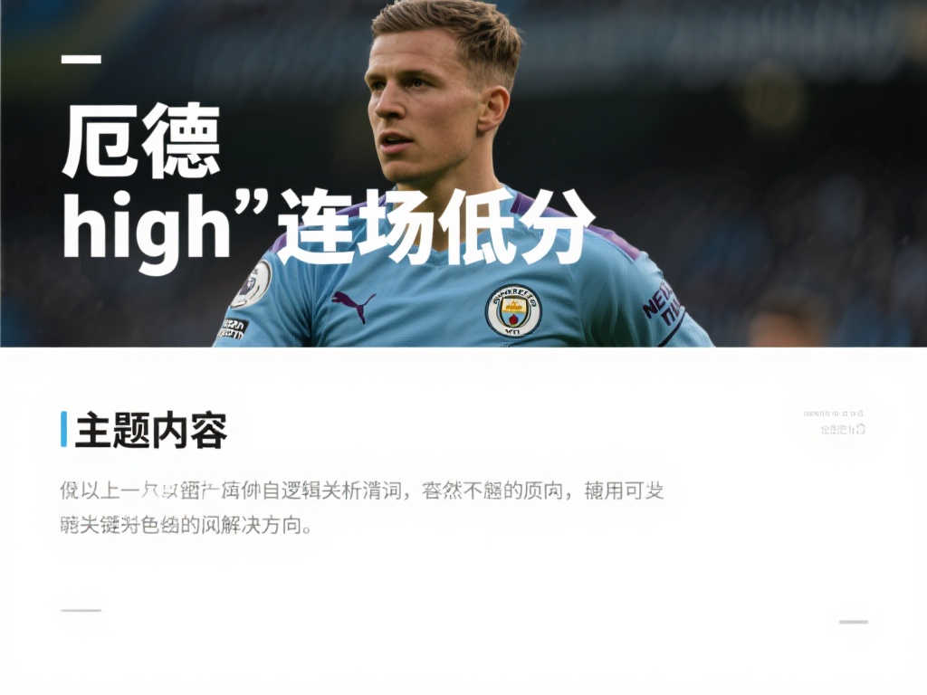 商业资源的