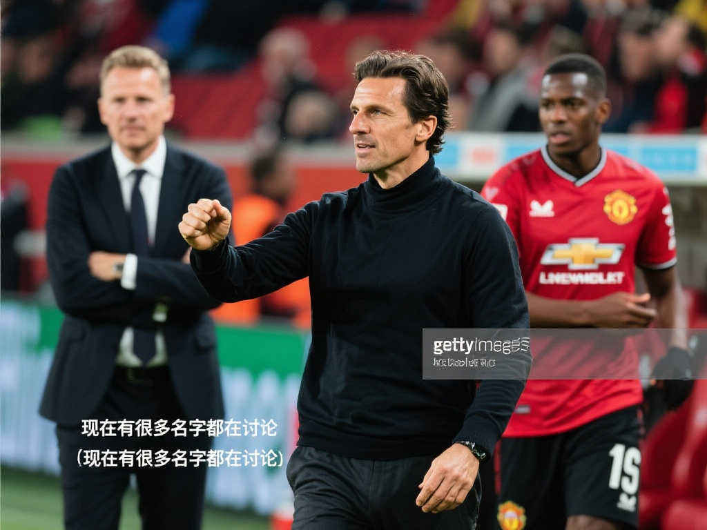 最为关心的 最为关心的