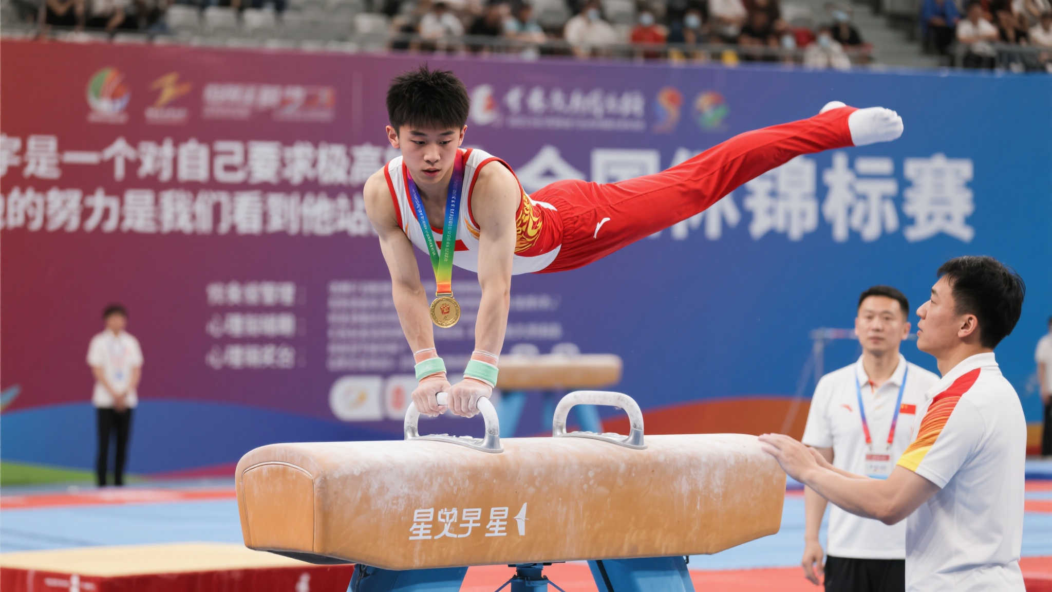 教练在临场 教练在临场